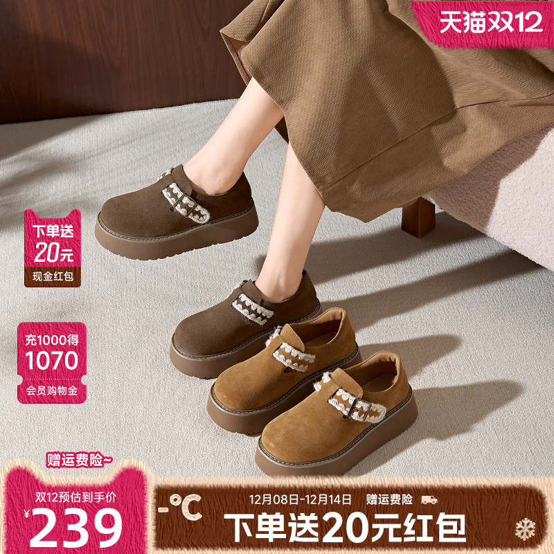 戈美其复古大头德比鞋女2025秋冬外穿全包厚底勃肯鞋百搭休闲单鞋