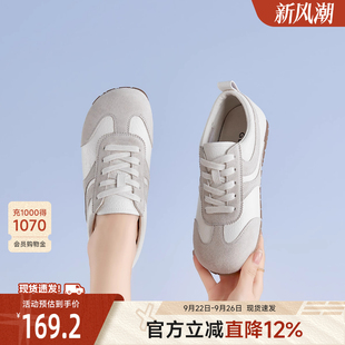 透氣經(jīng)典 戈美其德訓(xùn)鞋 女2025夏季 外穿薄款 復(fù)古休閑百搭運動板鞋