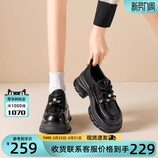 女款 小皮鞋 2026春季 增高百搭厚底单鞋 新款 戈美其英伦风乐福鞋