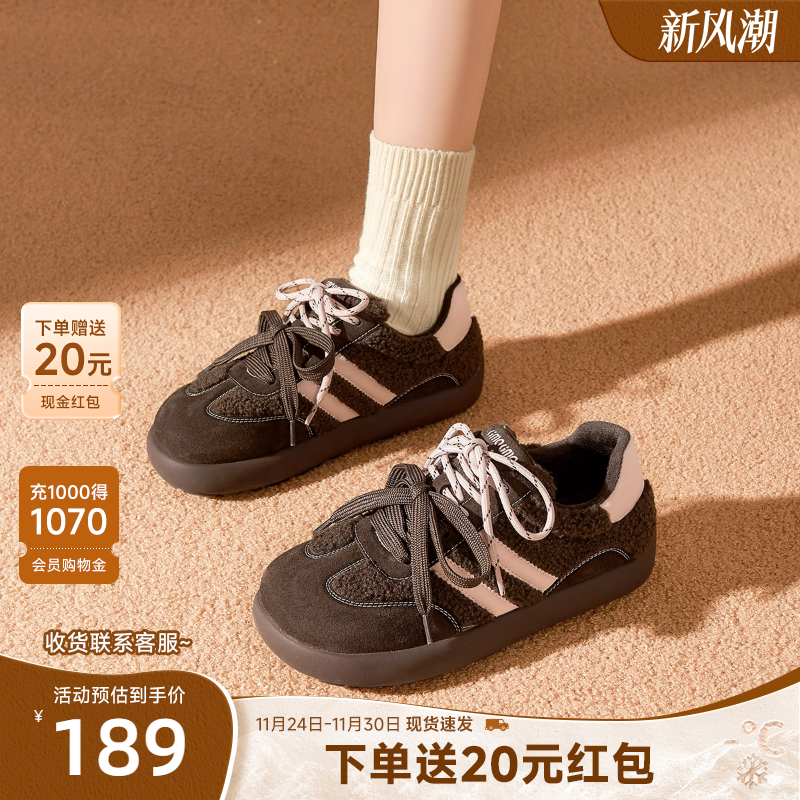 戈美其复古德训鞋2025秋冬季新款