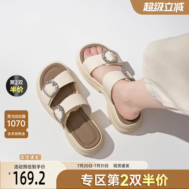 戈美其商场同款厚底凉拖鞋