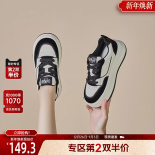 女2025春季 休闲运动鞋 新款 女板鞋 炸街老爹鞋 戈美其厚底增高小白鞋