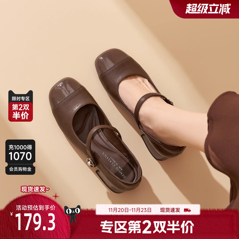 戈美其玛丽珍鞋女2025秋季新款法式粗跟黑色单鞋小皮鞋浅口女鞋