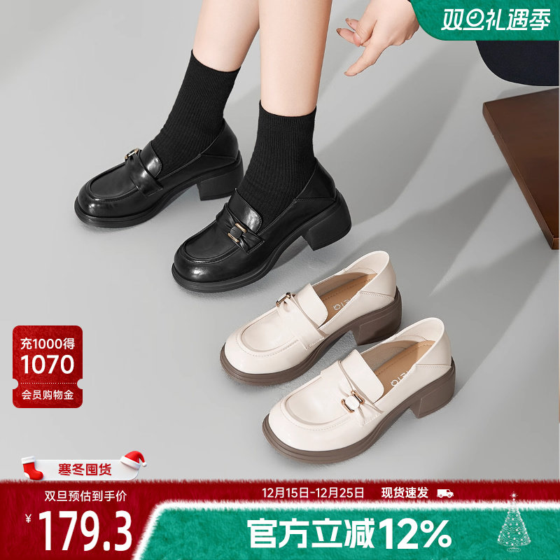 戈美其黑色乐福鞋女秋2024新款厚底英伦风小皮鞋不累脚浅口单鞋女