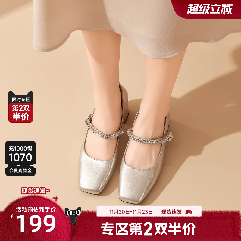 戈美其粗跟玛丽珍女鞋2025年秋季新款浅口通勤配裙子不累脚单鞋