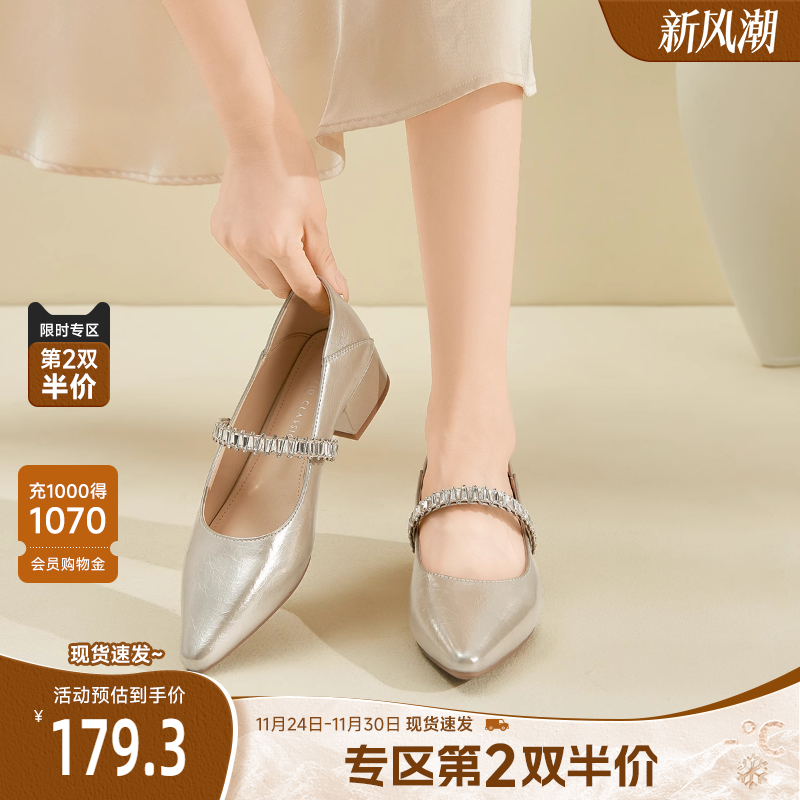 戈美其一字带凉跟鞋玛丽珍鞋女2025新款高跟鞋女尖头粗跟气质单鞋