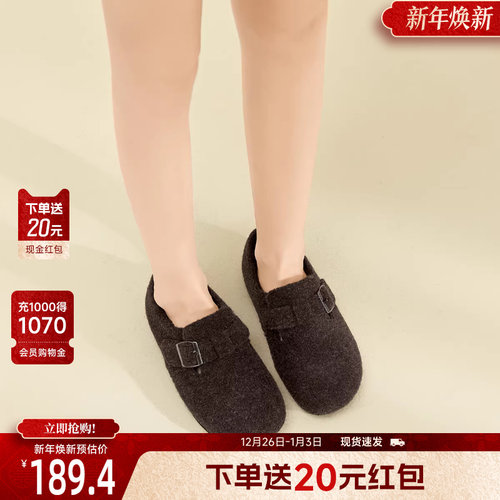 戈美其全包勃肯鞋女2025秋冬新款