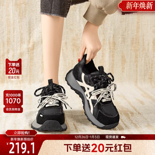 显脚小复古百搭休闲运动鞋 戈美其厚底老爹鞋 新款 2025秋冬季 子 女款