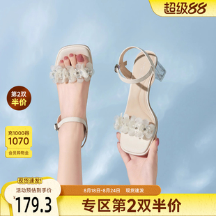 女 戈美其高跟凉鞋 女夏季 2025外穿配裙子一字带水晶粗跟时装 空鞋