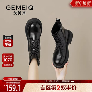 戈美其马丁靴女舒适新款 春秋单靴侧拉链英伦风炸街机车靴粗跟短靴