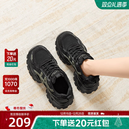 戈美其软底老爹鞋女2025秋冬新款增高厚底休闲运动鞋子百搭跑步鞋