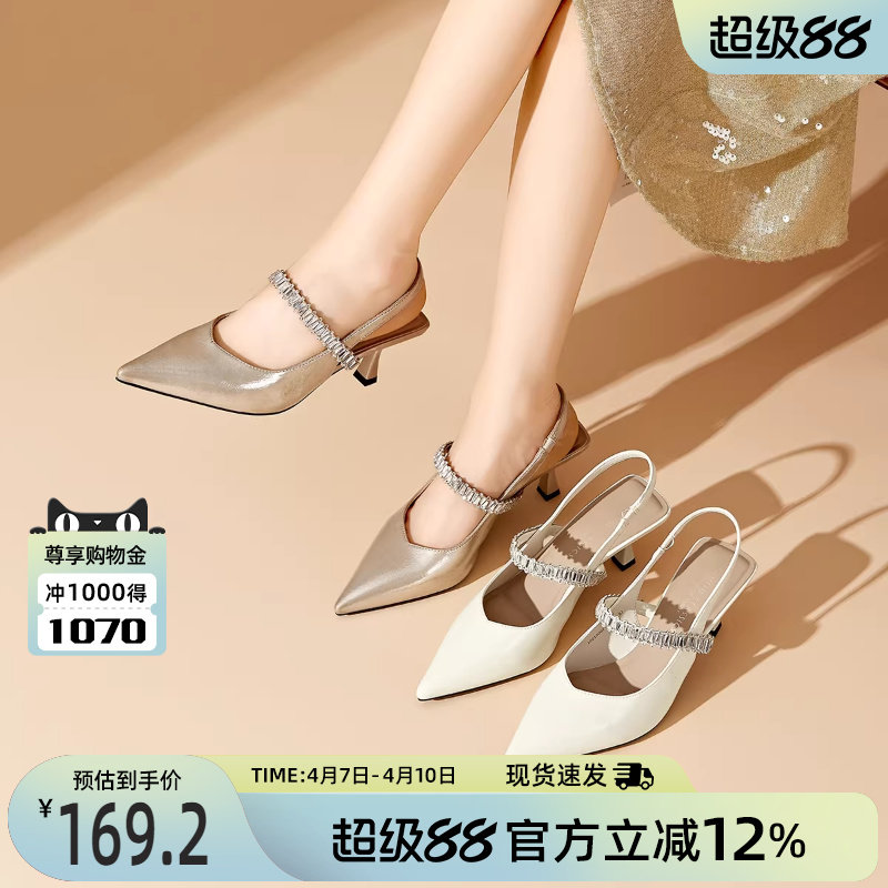 戈美其尖头细跟高跟法式单鞋女2026夏季外穿绝美法式包头时装空鞋