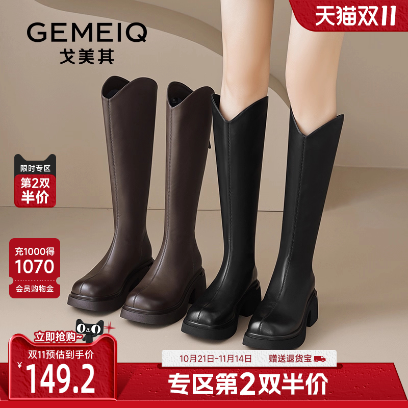 高跟靴子不过膝骑士靴