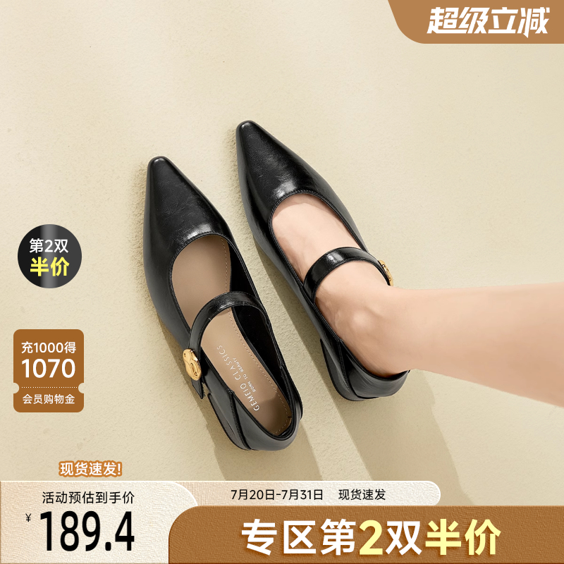 戈美其法式玛丽珍鞋女2025秋季巨好看配裙子单鞋黑色工作鞋小皮鞋
