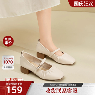 戈美其仙女風(fēng)法式 2025秋季 配裙子平底芭蕾單鞋 女夏 瑪麗珍小皮鞋