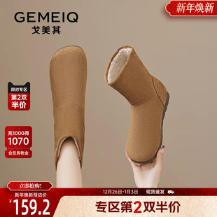 一脚蹬短靴加绒加厚保暖棉鞋 戈美其复古勃肯雪地靴女2024冬季 新款