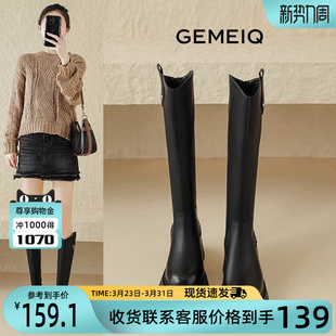 戈美其长筒靴女款 春秋显瘦高筒靴子女英伦风不过膝骑士靴 舒适新款