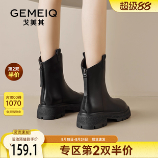 英伦风马丁靴增高超火短靴子 戈美其厚底瘦瘦靴女舒适春秋单靴新款