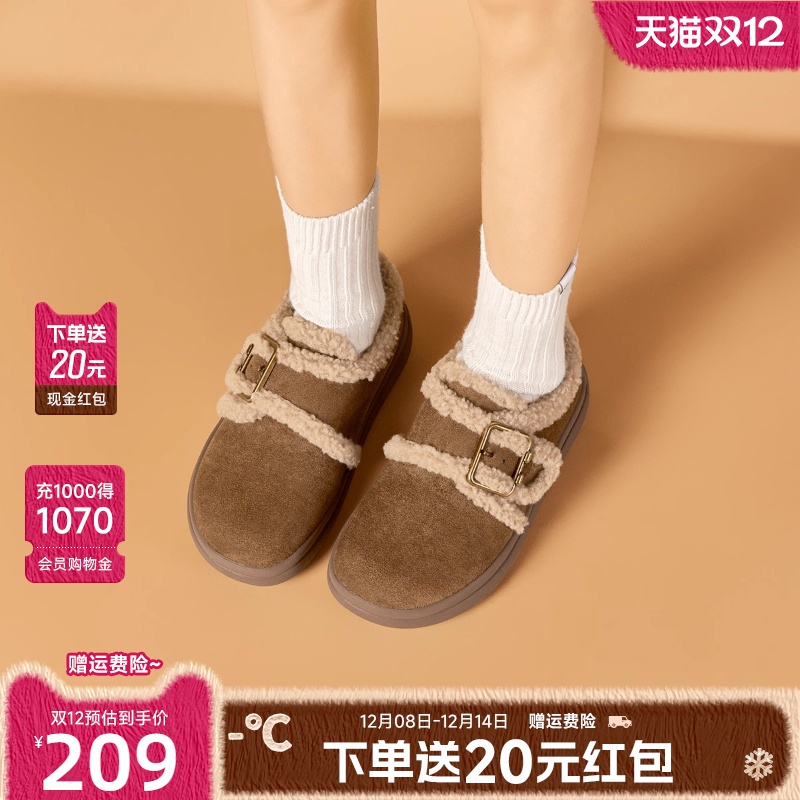 戈美其加绒勃肯鞋女2025冬季