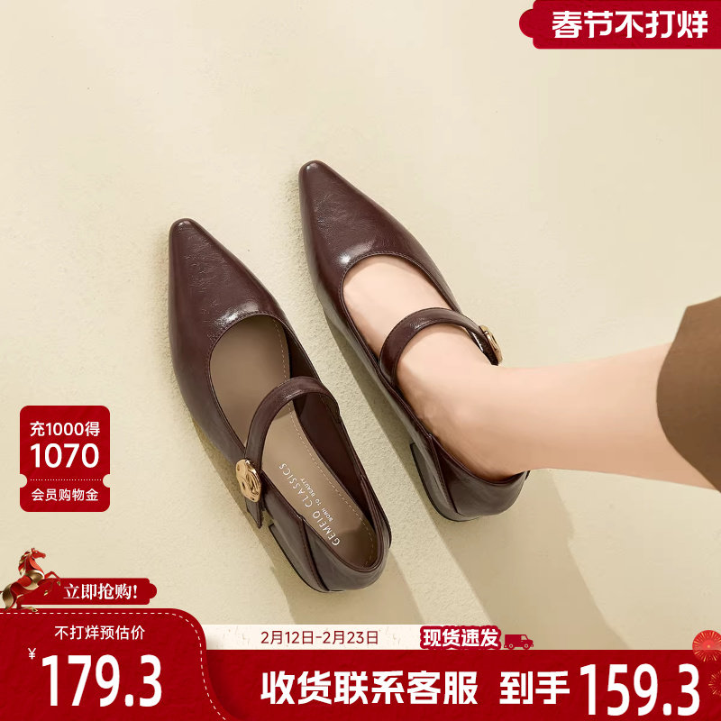 戈美其黑色单鞋女夏2025新款秋季粗跟小皮鞋通勤尖头玛丽珍妈妈鞋