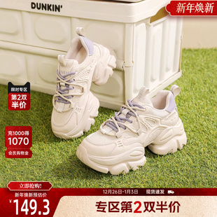 网红炸街网面透气休闲运动鞋 戈美其超好看老爹鞋 新款 2025春季 女款