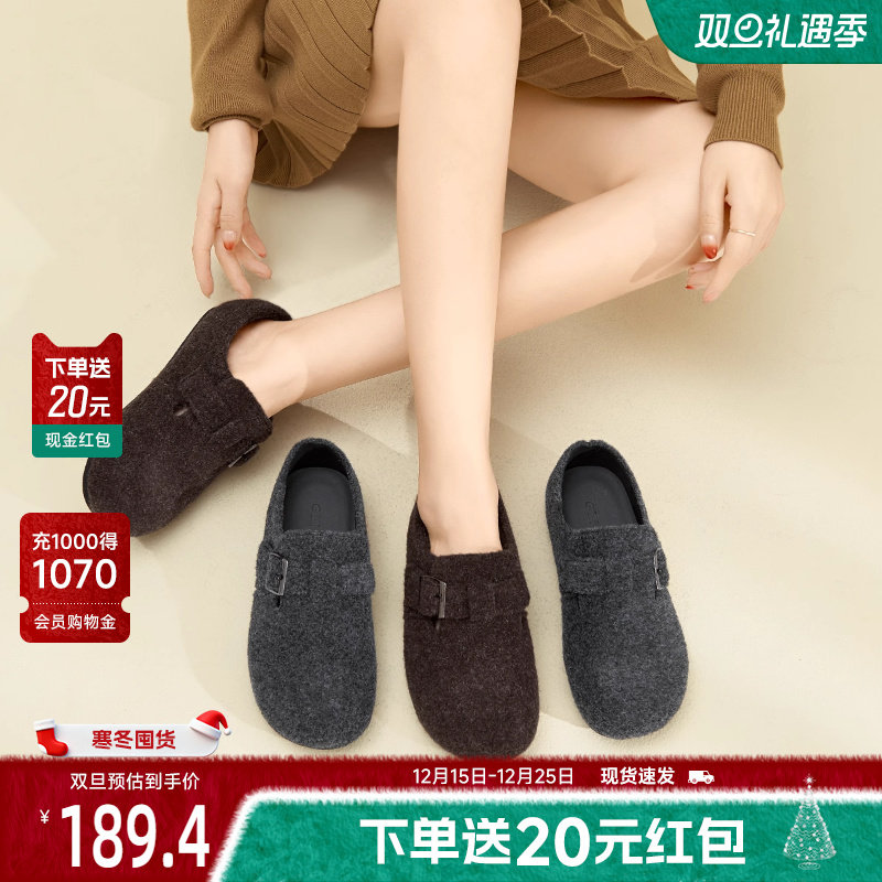 戈美其休闲复古勃肯鞋2025秋冬季