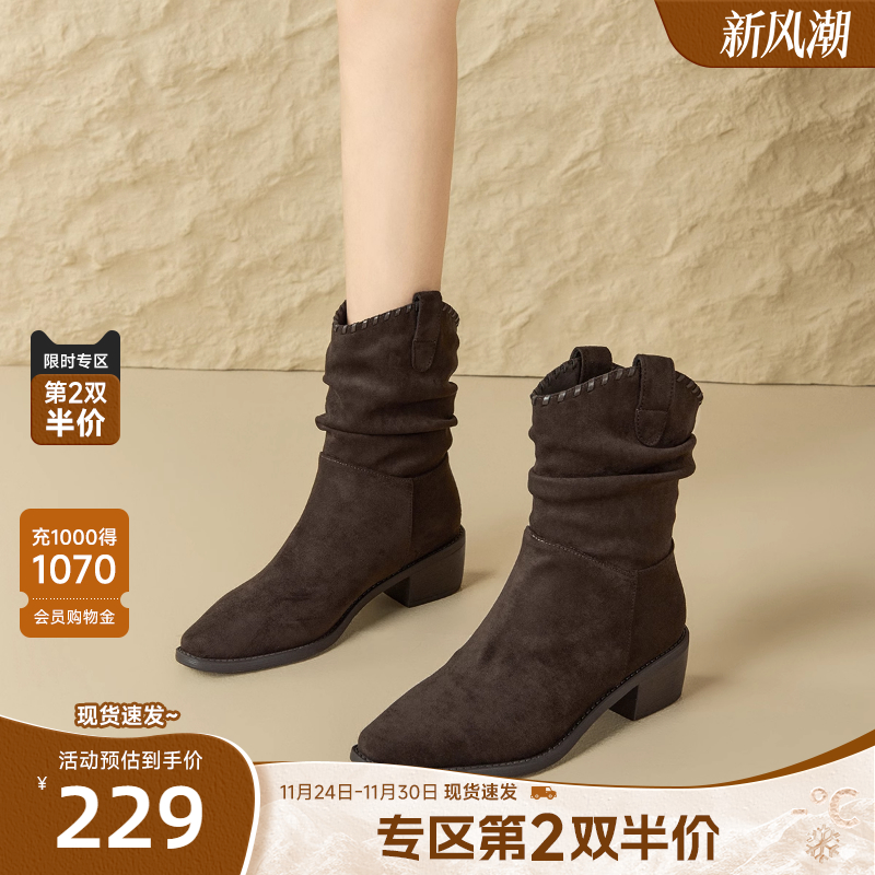 戈美其休闲堆堆靴女2025冬季新款西部牛仔骑士短靴美拉德马丁靴