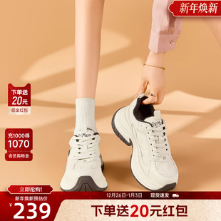 百搭厚底显脚小休闲运动鞋 新款 女2025冬季 戈美其加绒保暖老爹鞋