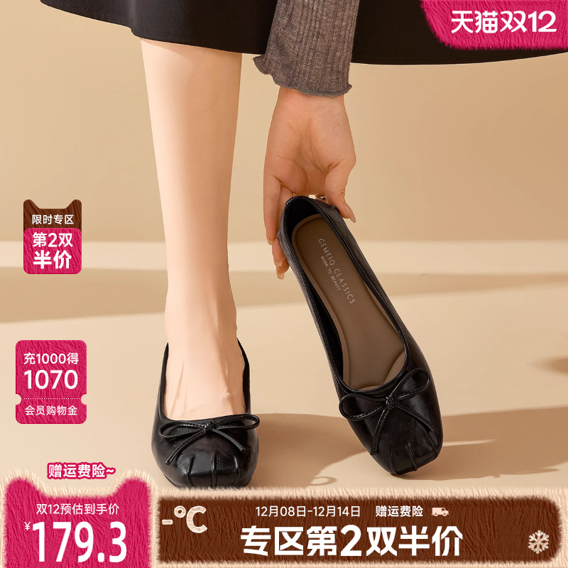 戈美其商场同款玛丽珍女鞋2025秋季新款不累脚妈妈鞋粗跟浅口单鞋