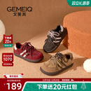 戈美其商场同款复古德训鞋女款2025冬季新款双鞋带加绒休闲板鞋子