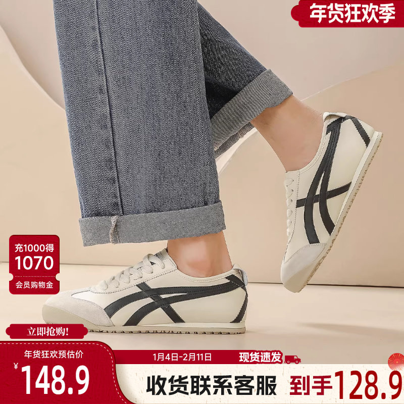 戈美其真皮复古德训鞋女舒适春季新款情侣同款休闲板鞋小众小白鞋,流行男鞋,休闲板鞋,淘宝优惠券,粉丝福利购,淘宝优惠卷