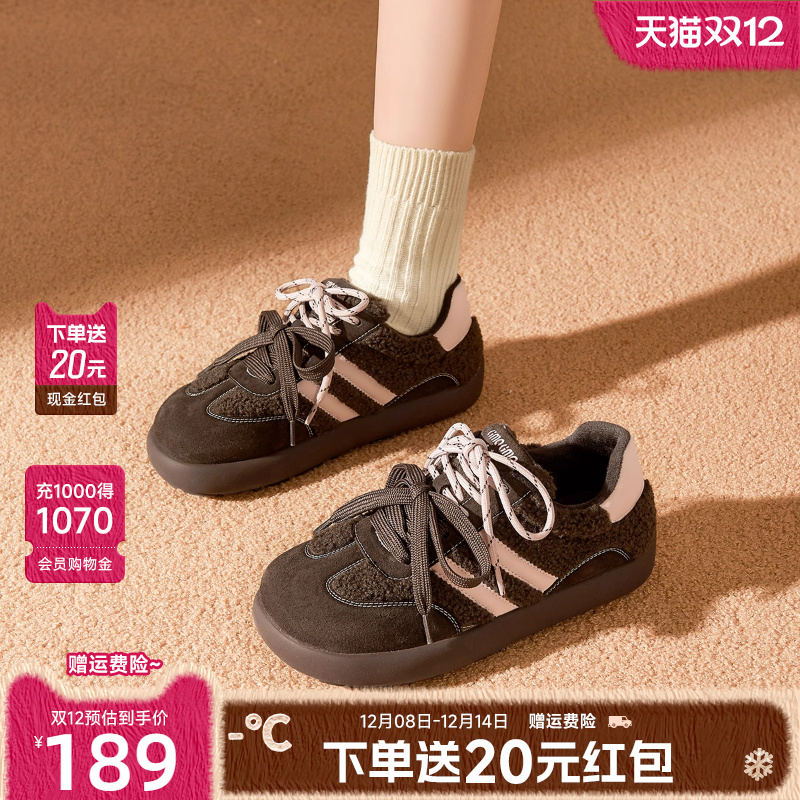 戈美其复古德训鞋2025秋冬季新款