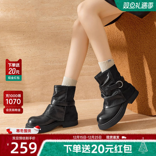 戈美其厚底时装靴女2025新款冬季美拉德短靴英伦风马丁靴爆款靴子