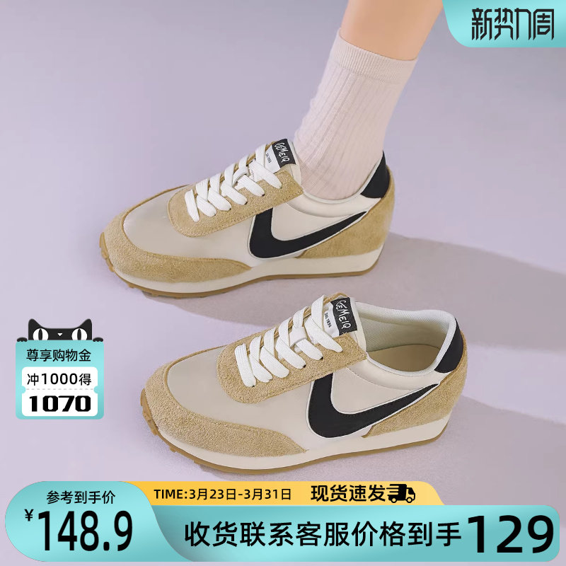 戈美其真皮休闲鞋女舒适春季新款圆头复古百搭板鞋华夫透气跑步鞋