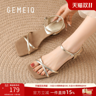 戈美其法式凉鞋女款夏季外穿2026新款配裙子高跟鞋金色坡跟凉鞋子