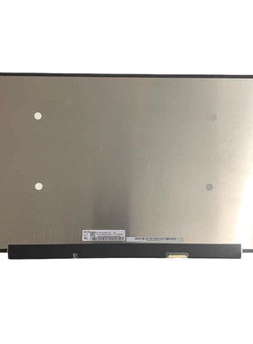 联想 ThinkPad P52 P53 P15 T15 Gen 1 全高清 IPS屏幕 01YN145