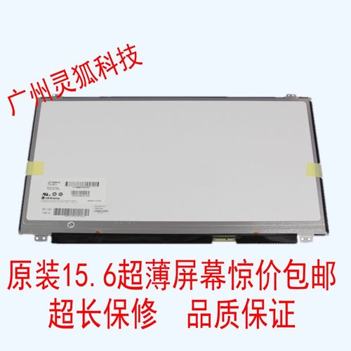 华硕X550VK56CMY581A550CA56C