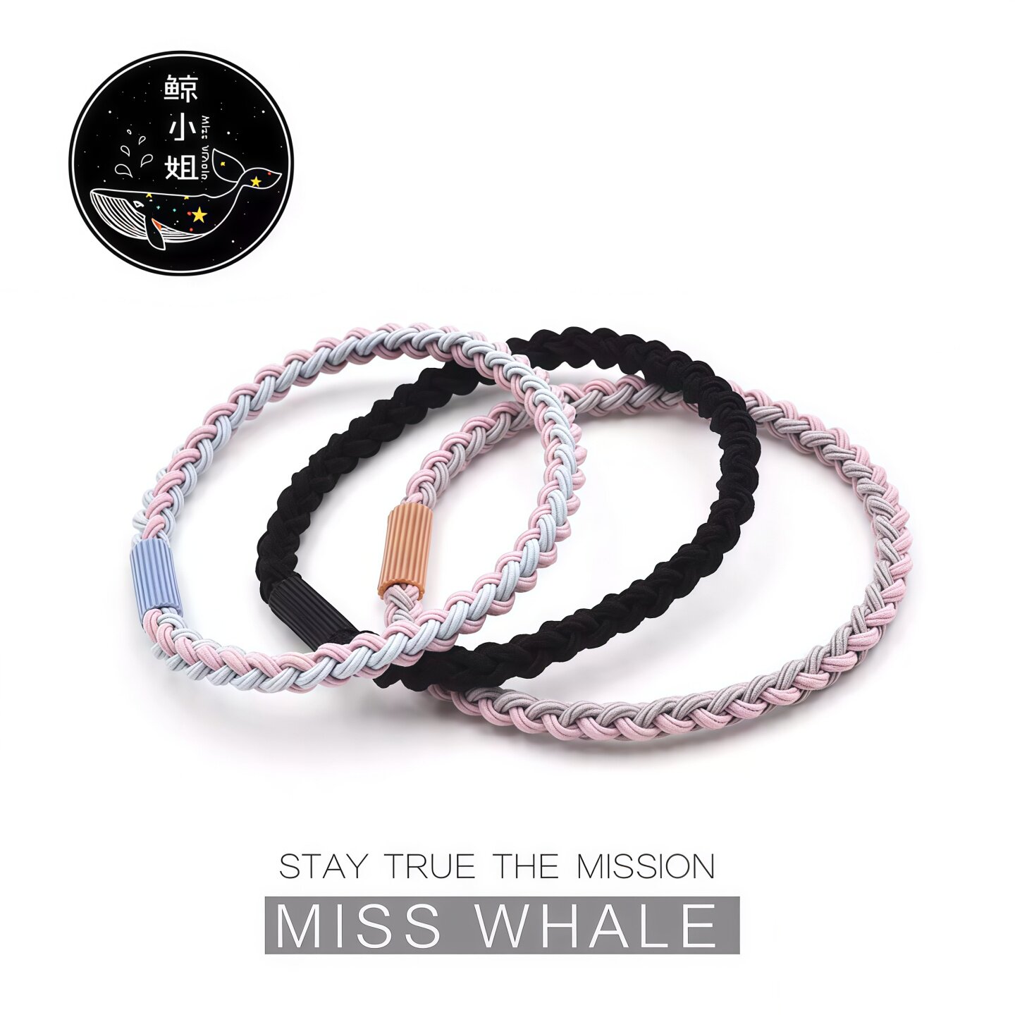 韩国新款马卡龙色麻花发绳简约淑女扎头发发圈网红ins头绳皮筋