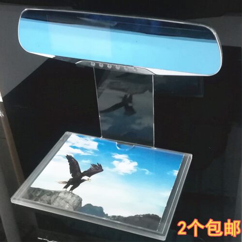亚克力后视镜行车记录仪展架
