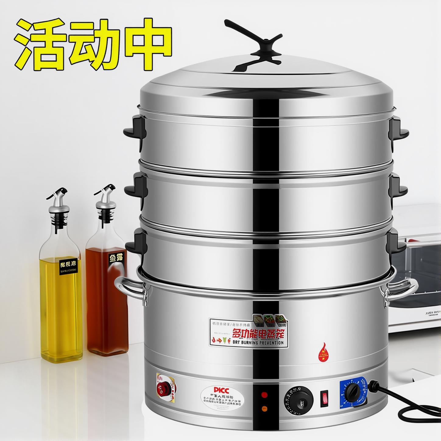 商用不锈钢大容量电蒸锅图片