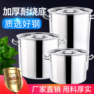 防潮米桶防虫密封不锈钢装米桶家用加厚20斤30斤50斤装面粉储存罐