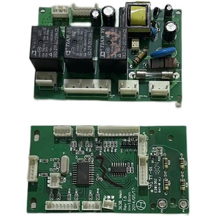三木碎纸机齿轮3838控制板主板机芯电源板3628刀具电机马达配件