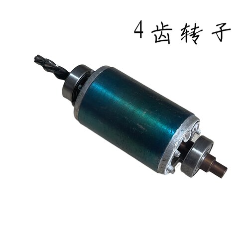 三木碎纸机SD9511马达转子齿轮SD9520配件电机转子配件 - 封面