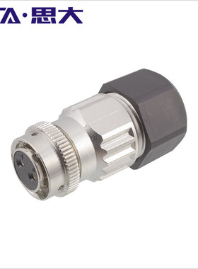 5G基站2芯电源接头 爱立信RNT447诺基亚RRU航空插头C10-730511-Z2