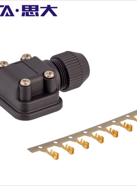 三菱MR-J3伺服电机接头国产泰科1674320-1 连接器 SM-2174053-1