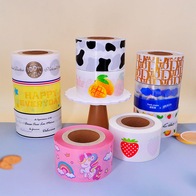 今年流行蛋糕围边卡通塑料透明生日硬围边810 12厘米爆浆慕斯水果