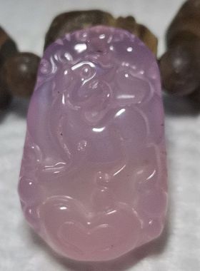 粉玉髓三合桃花天乙贵人生肖狗吊坠男女生日礼物饰品挂件项坠礼品