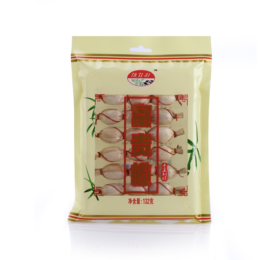 绿竹村富贵榄竹叶壳橄榄手工蜜饯小吃果干竹香橄榄富贵榄粽叶橄榄