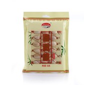 绿竹村富贵榄竹叶壳橄榄手工蜜饯小吃果干竹香橄榄富贵榄粽叶橄榄