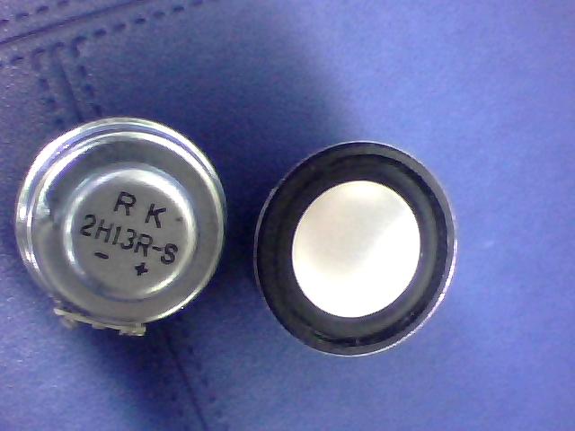 扬声器HNDZ小音箱喇叭扬声器